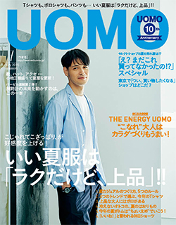 cover201507